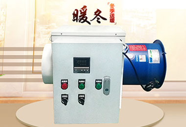 工業(yè)暖風(fēng)機(jī)