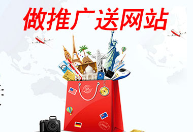 供應(yīng)鏈網(wǎng)站