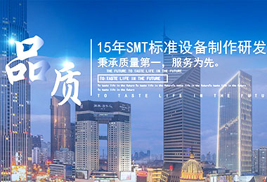 電子設(shè)備網(wǎng)站