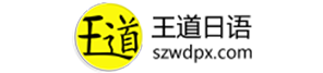 百度競(jìng)價(jià)推廣