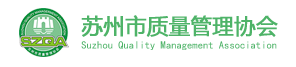蘇州網(wǎng)站推廣